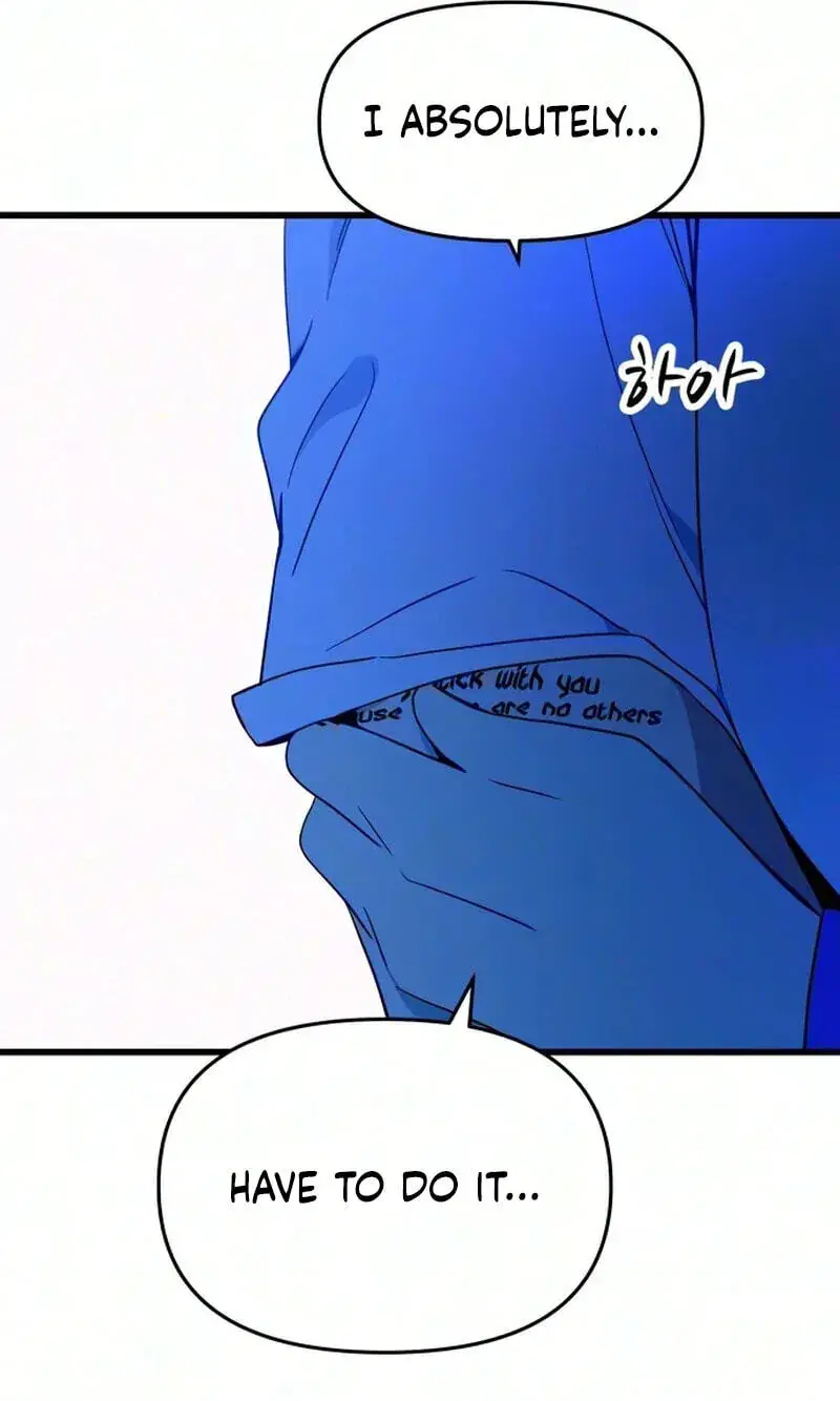 My Bias Gets on the Last Train Chapter 90 Page 71