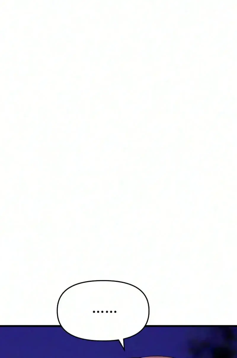 My Bias Gets on the Last Train Chapter 90 Page 117