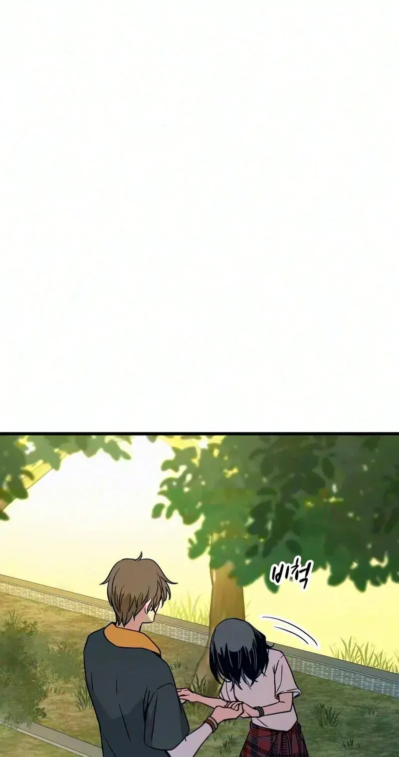 My Bias Gets on the Last Train Chapter 90 Page 135