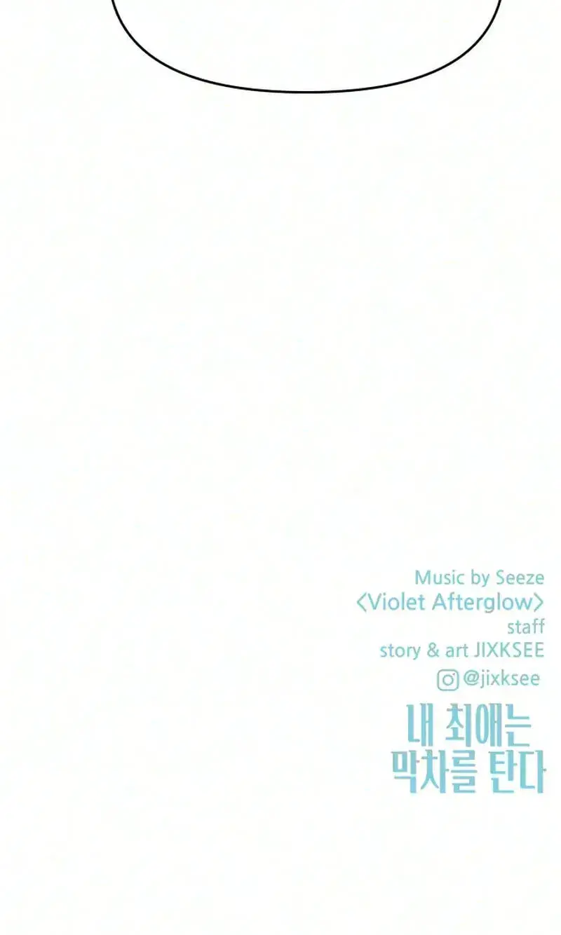 My Bias Gets on the Last Train Chapter 90 Page 182