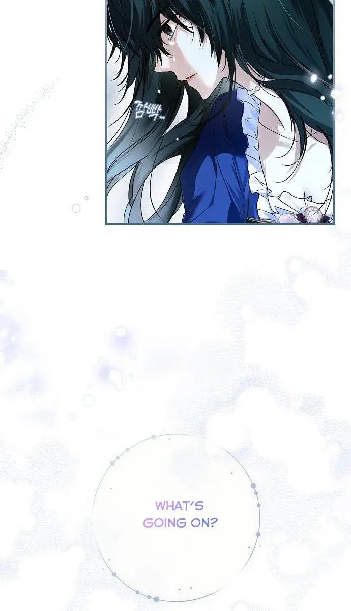 My Body Has Been Possessed by Someone Chapter 1 Page 9