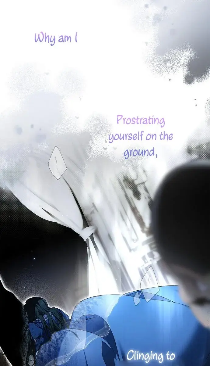 My Body Has Been Possessed by Someone Chapter 1 Page 13