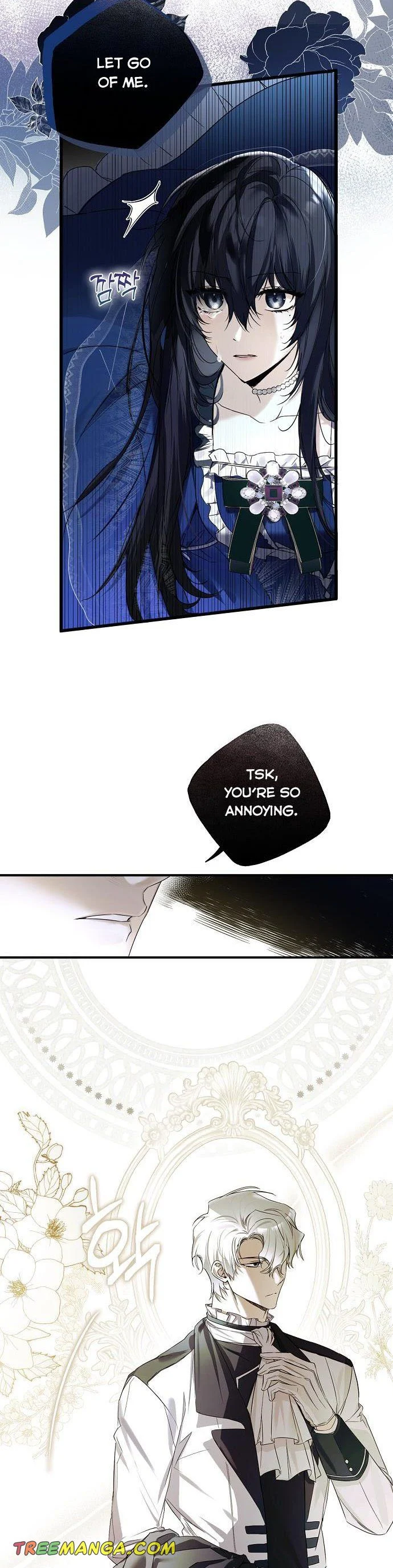 My Body Has Been Possessed by Someone Chapter 1 Page 16