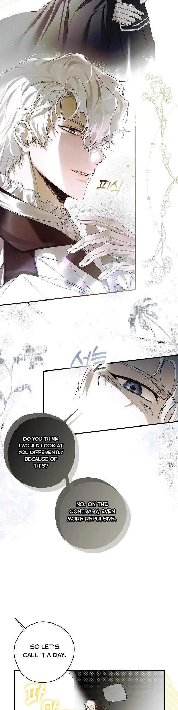 My Body Has Been Possessed by Someone Chapter 1 Page 20