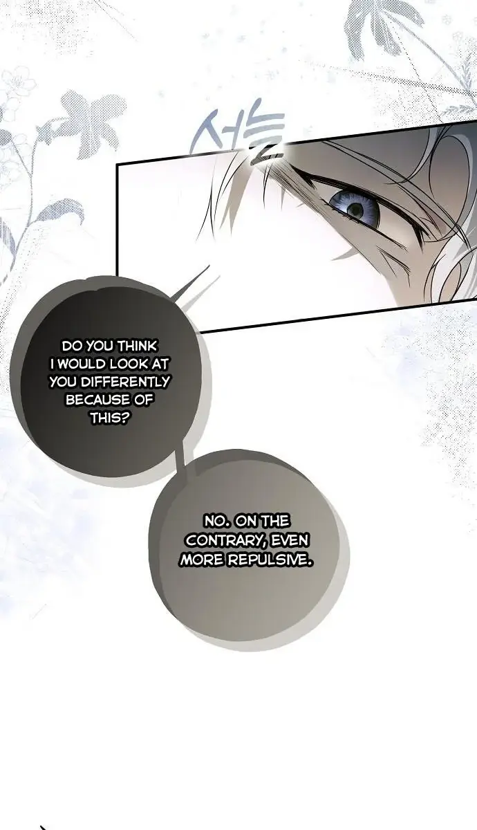 My Body Has Been Possessed by Someone Chapter 1 Page 22