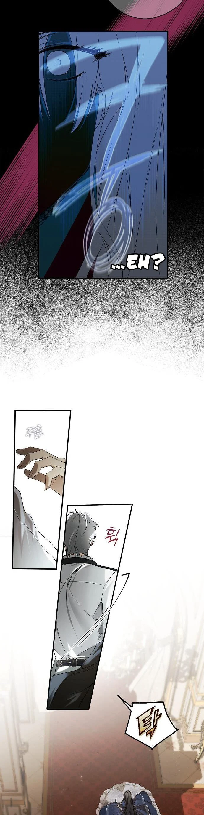 My Body Has Been Possessed by Someone Chapter 1 Page 32