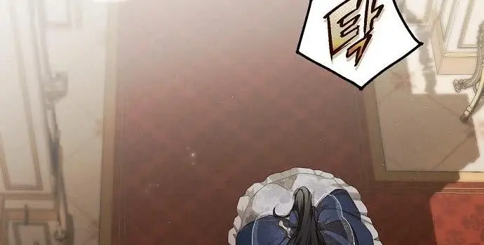 My Body Has Been Possessed by Someone Chapter 1 Page 35