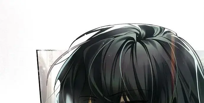 My Body Has Been Possessed by Someone Chapter 1 Page 43