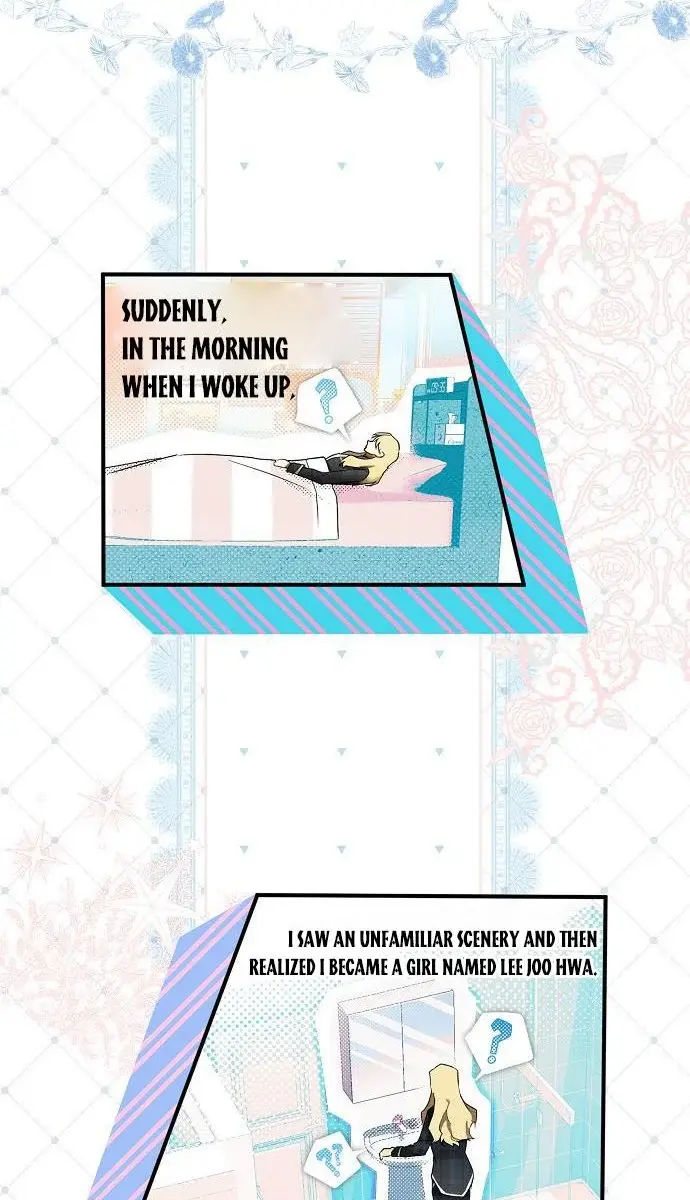 My Body Has Been Possessed by Someone Chapter 1 Page 82