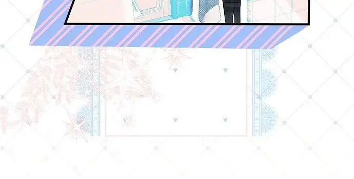 My Body Has Been Possessed by Someone Chapter 1 Page 83