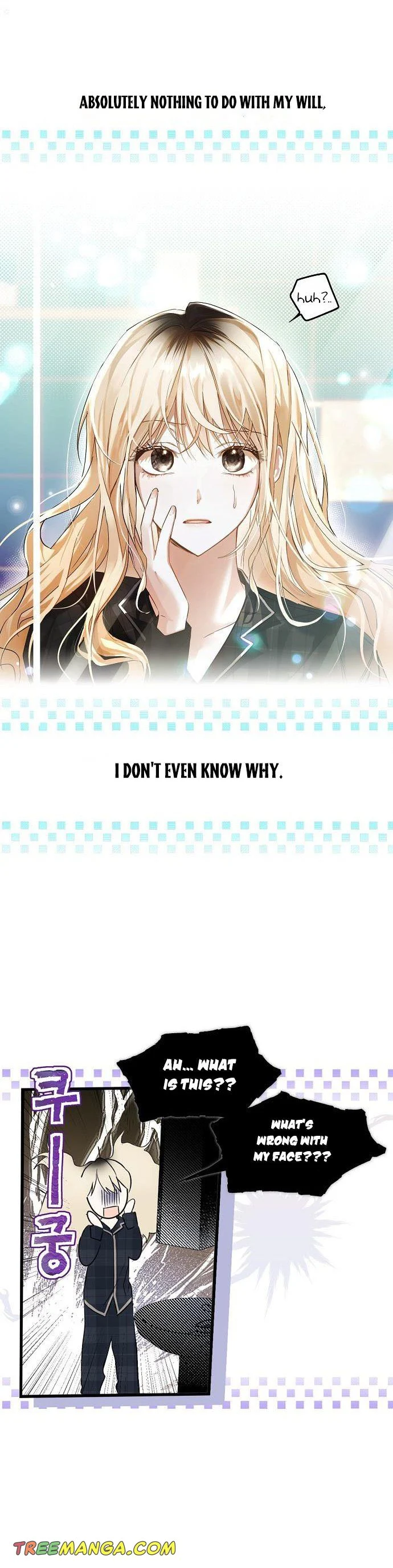 My Body Has Been Possessed by Someone Chapter 1 Page 84