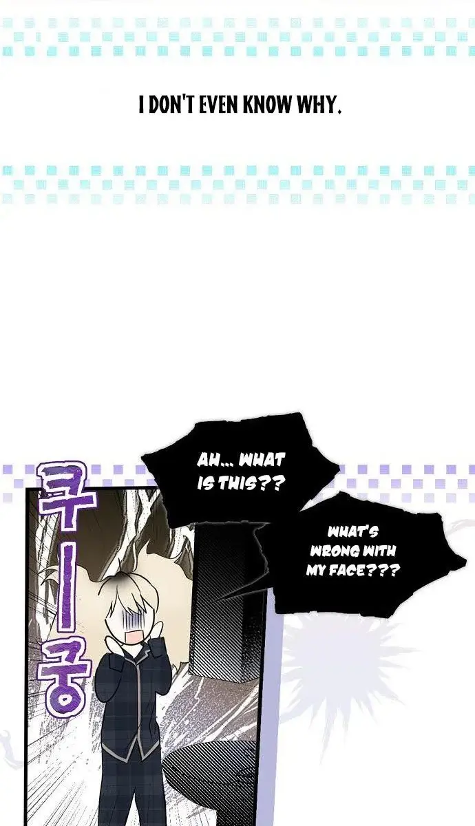 My Body Has Been Possessed by Someone Chapter 1 Page 86