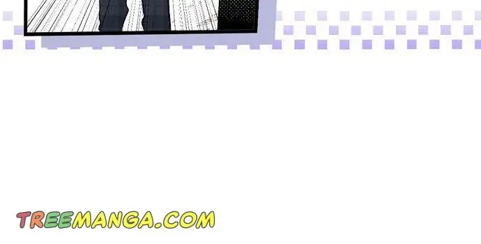 My Body Has Been Possessed by Someone Chapter 1 Page 87