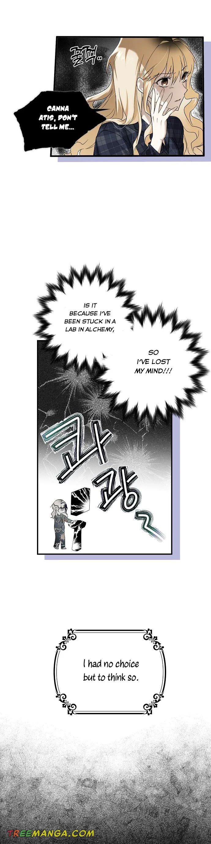 My Body Has Been Possessed by Someone Chapter 1 Page 88