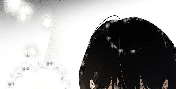 My Body Has Been Possessed by Someone Chapter 1 Page 95