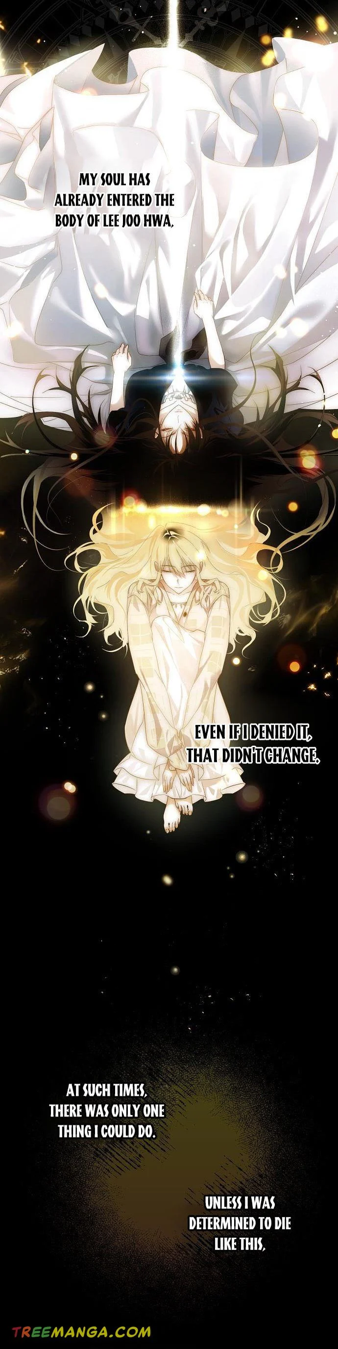 My Body Has Been Possessed by Someone Chapter 1 Page 99