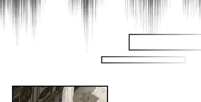 My Body Has Been Possessed by Someone Chapter 1 Page 106