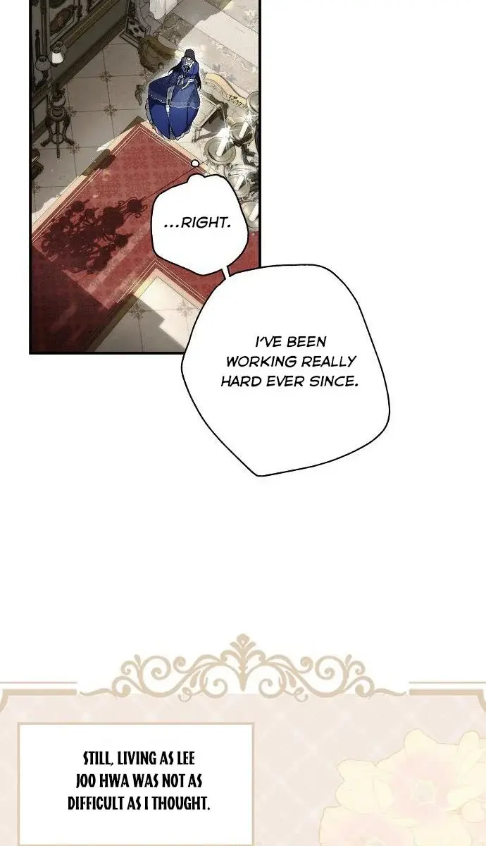 My Body Has Been Possessed by Someone Chapter 1 Page 108