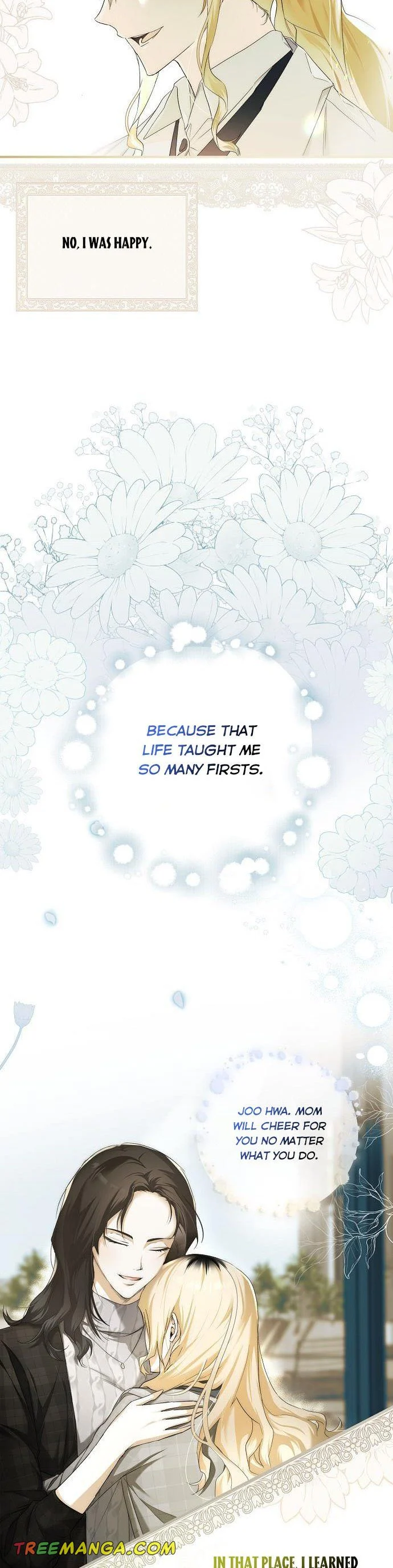 My Body Has Been Possessed by Someone Chapter 1 Page 131