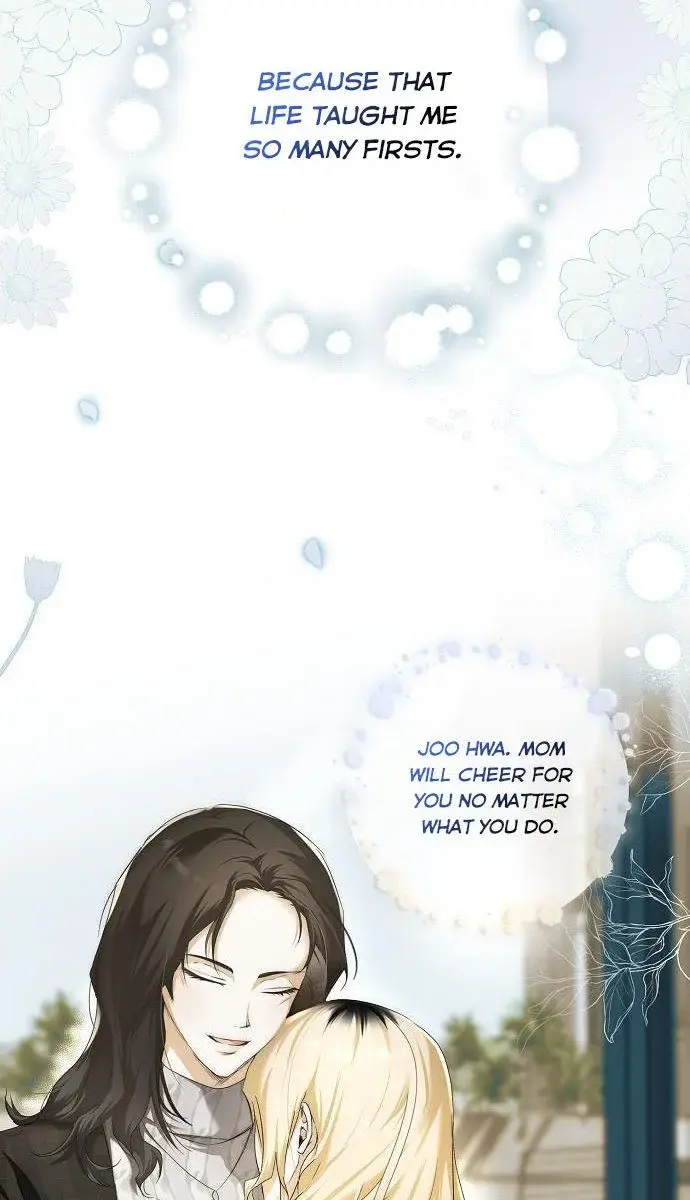 My Body Has Been Possessed by Someone Chapter 1 Page 133