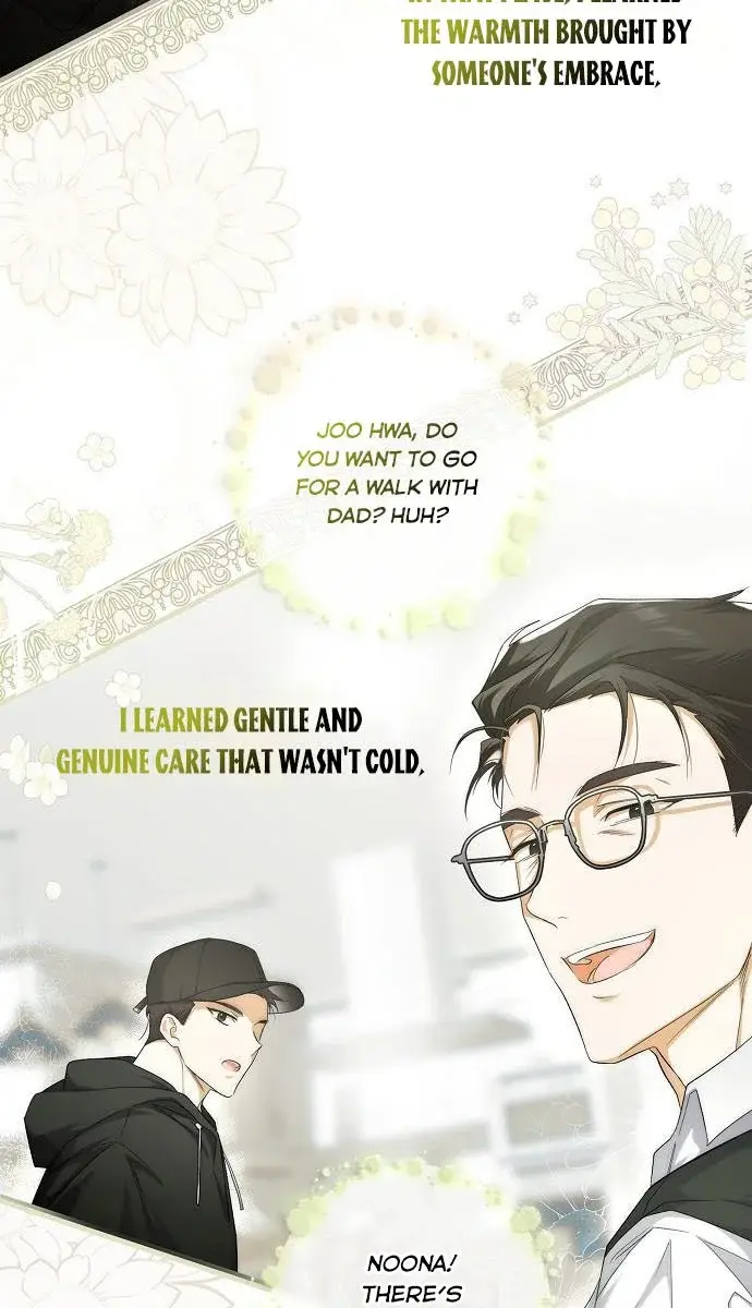 My Body Has Been Possessed by Someone Chapter 1 Page 136
