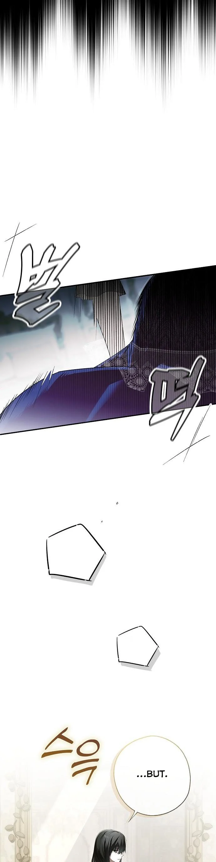My Body Has Been Possessed by Someone Chapter 1 Page 142