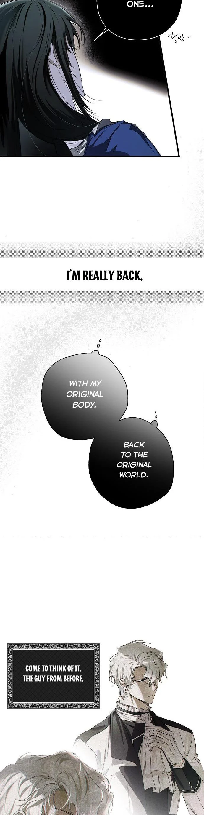 My Body Has Been Possessed by Someone Chapter 1 Page 154