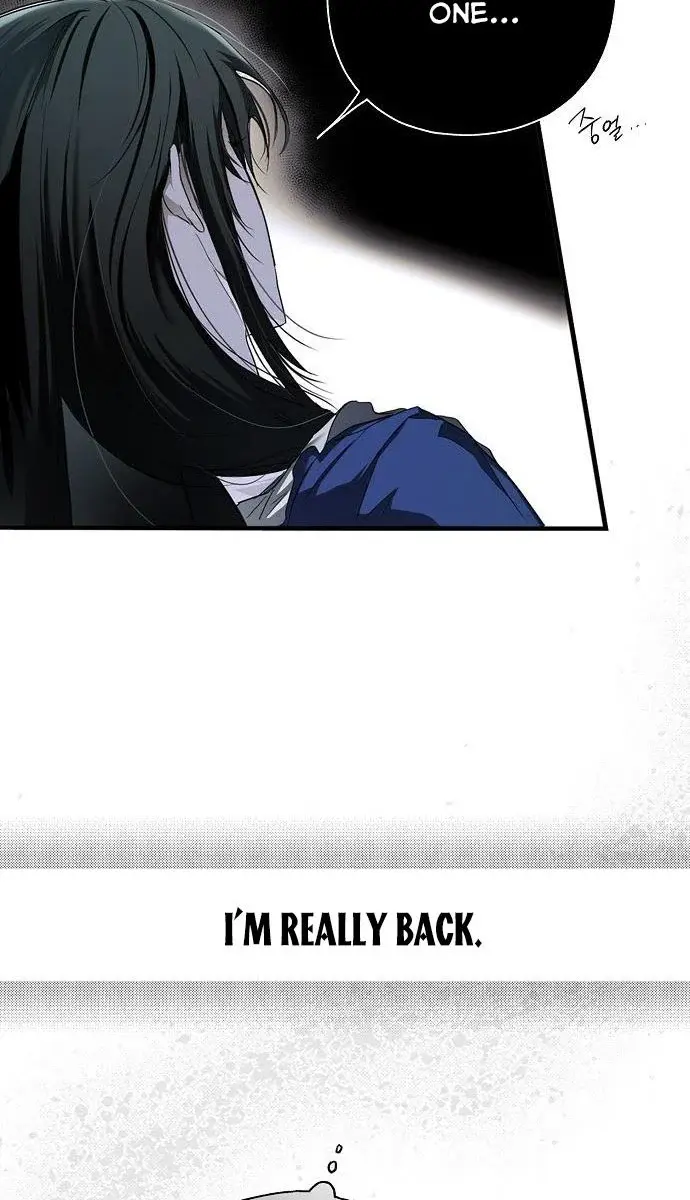 My Body Has Been Possessed by Someone Chapter 1 Page 155