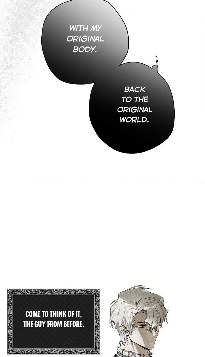 My Body Has Been Possessed by Someone Chapter 1 Page 156