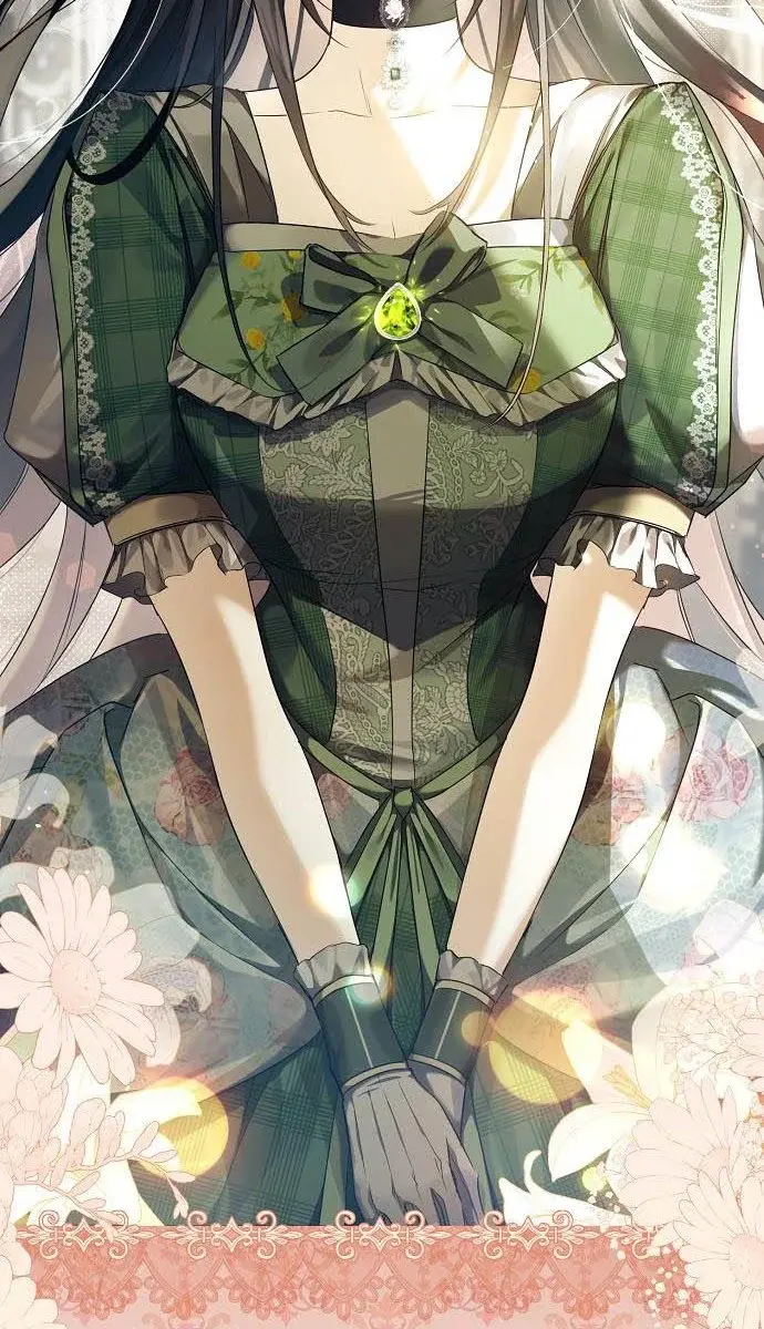 My Body Has Been Possessed by Someone Chapter 2 Page 25