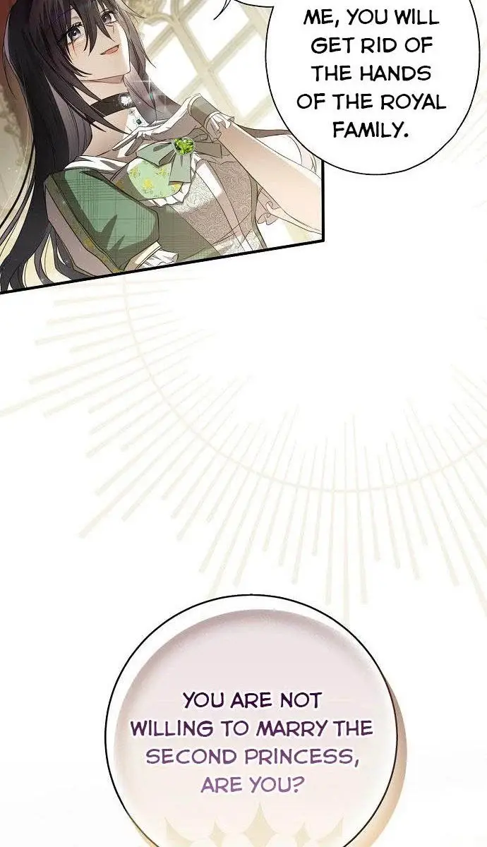 My Body Has Been Possessed by Someone Chapter 2 Page 33