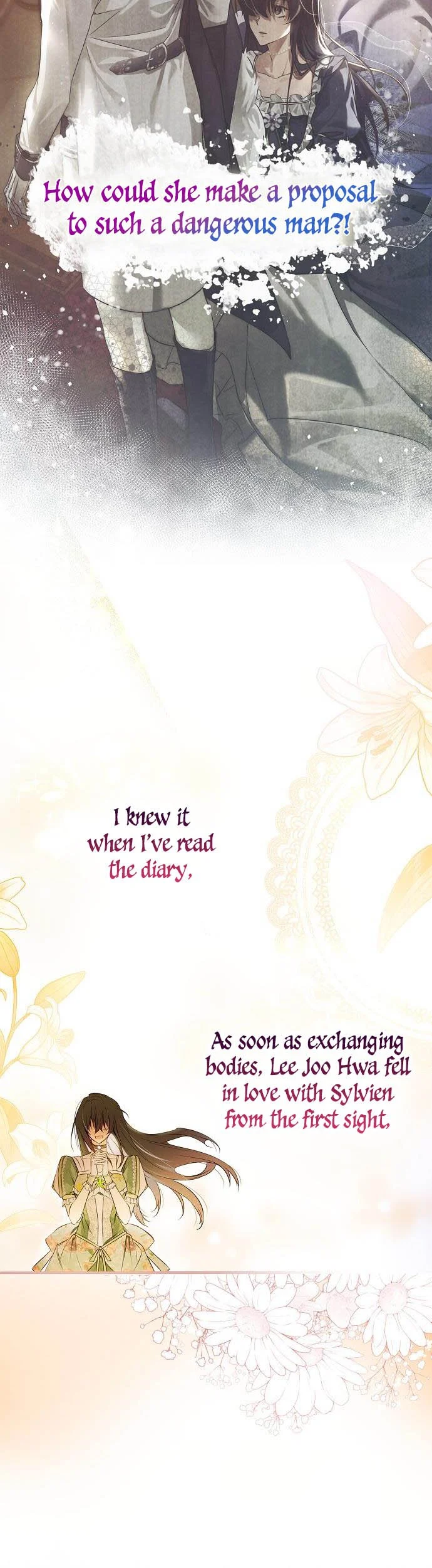 My Body Has Been Possessed by Someone Chapter 2 Page 43
