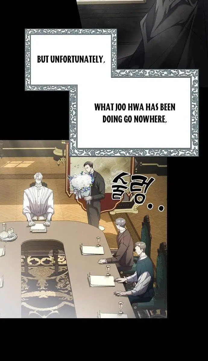 My Body Has Been Possessed by Someone Chapter 2 Page 49