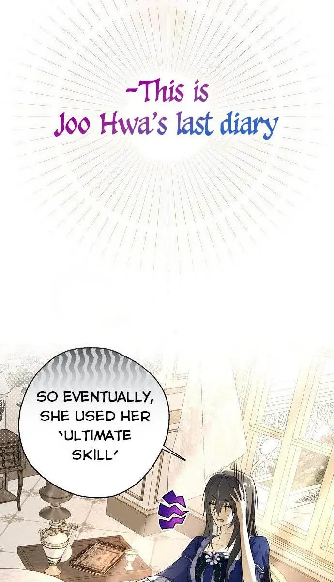 My Body Has Been Possessed by Someone Chapter 2 Page 64
