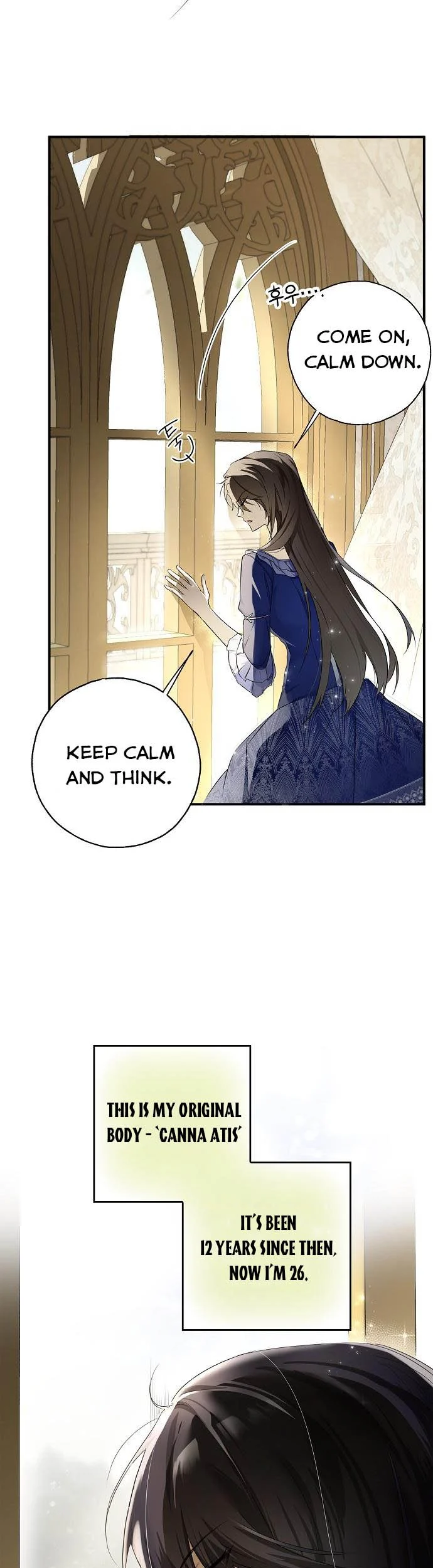 My Body Has Been Possessed by Someone Chapter 2 Page 67