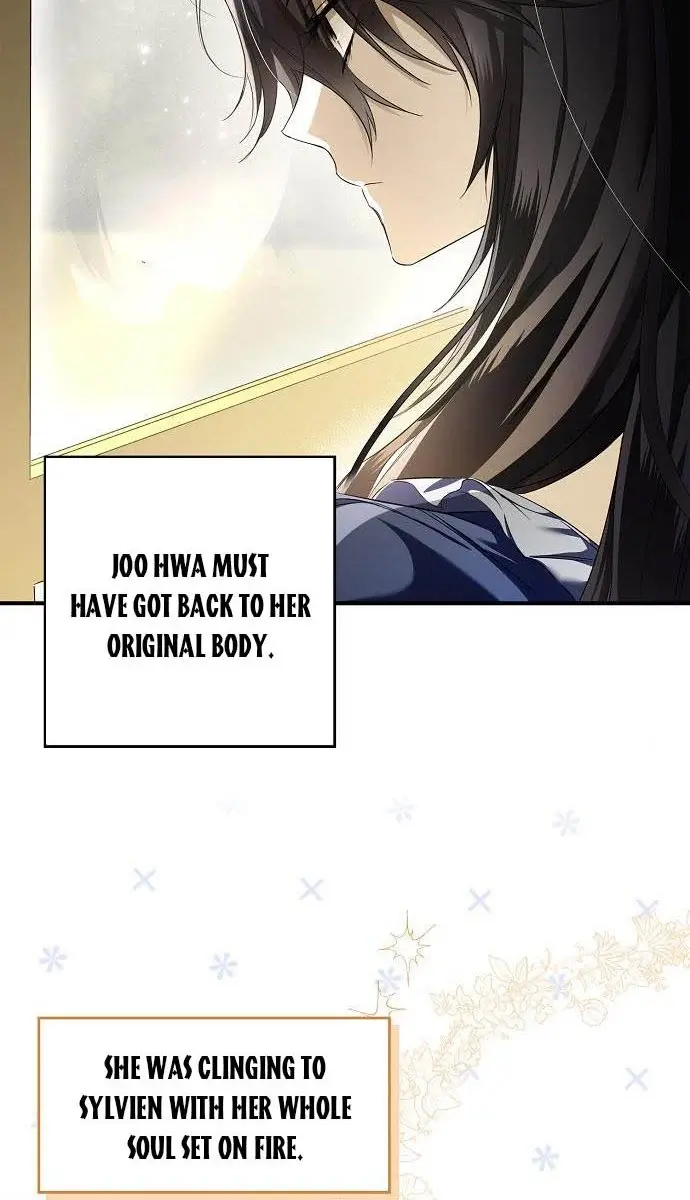 My Body Has Been Possessed by Someone Chapter 2 Page 72