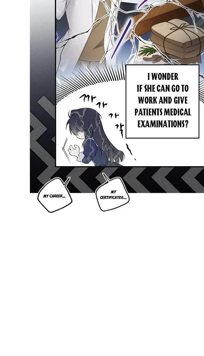 My Body Has Been Possessed by Someone Chapter 2 Page 76