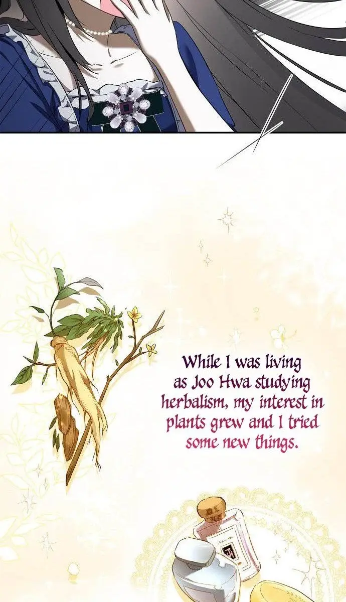 My Body Has Been Possessed by Someone Chapter 2 Page 81