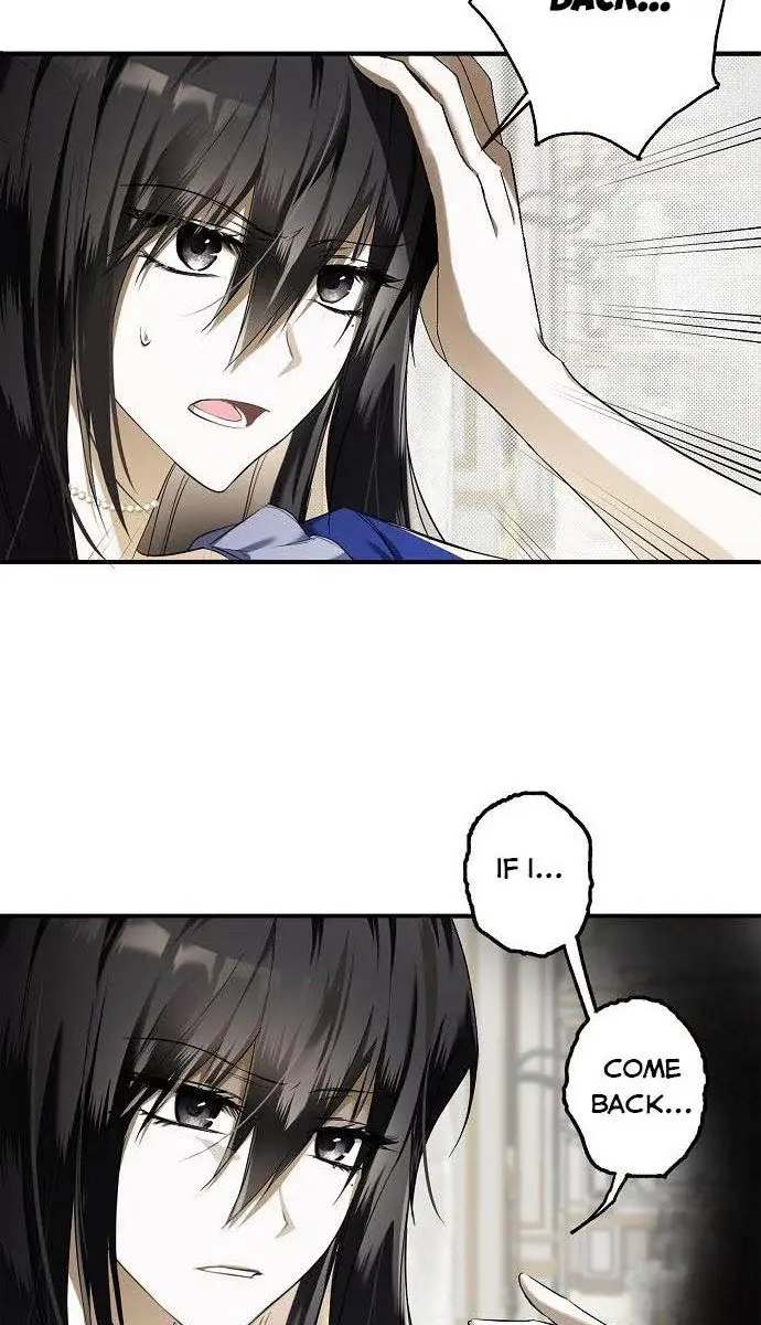 My Body Has Been Possessed by Someone Chapter 2 Page 89