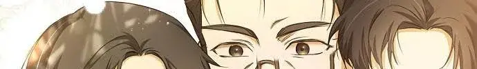 My Body Has Been Possessed by Someone Chapter 2 Page 94
