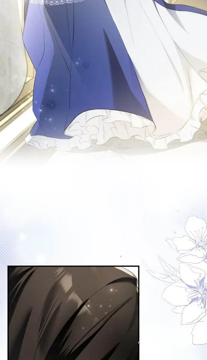 My Body Has Been Possessed by Someone Chapter 2 Page 100