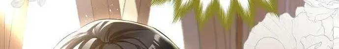 My Body Has Been Possessed by Someone Chapter 2 Page 106