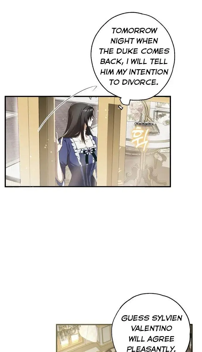My Body Has Been Possessed by Someone Chapter 2 Page 109