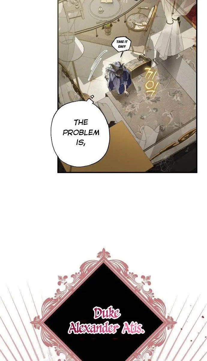 My Body Has Been Possessed by Someone Chapter 2 Page 112