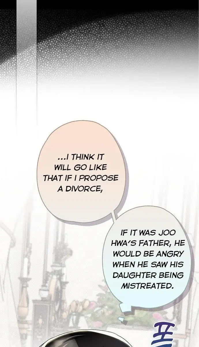 My Body Has Been Possessed by Someone Chapter 2 Page 127