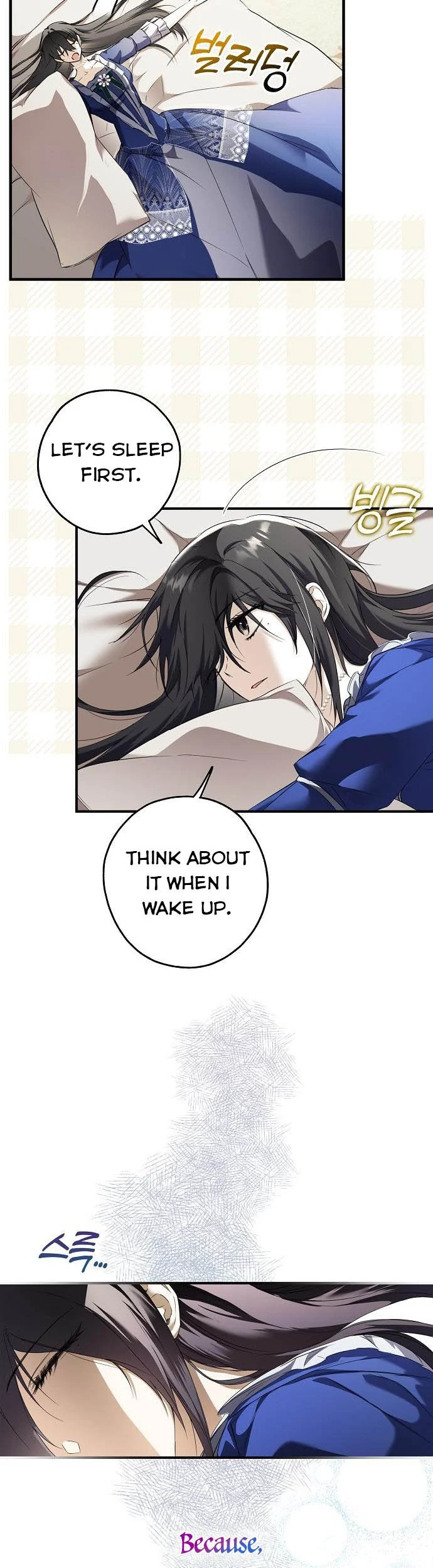 My Body Has Been Possessed by Someone Chapter 2 Page 130