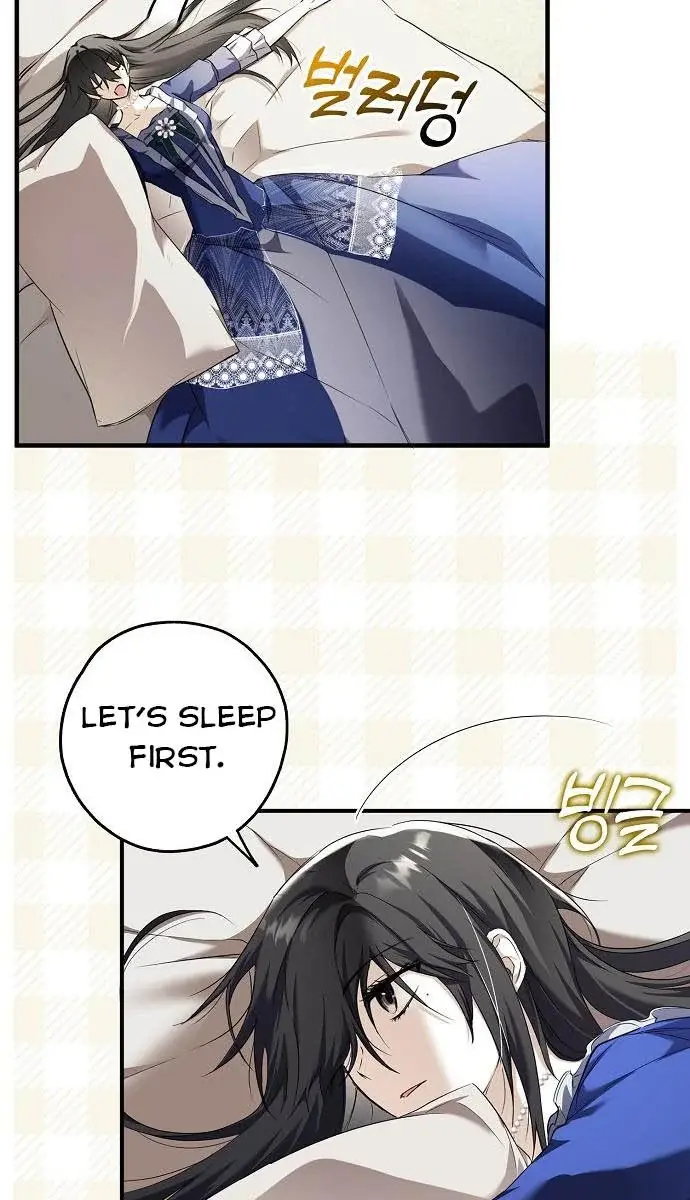 My Body Has Been Possessed by Someone Chapter 2 Page 131