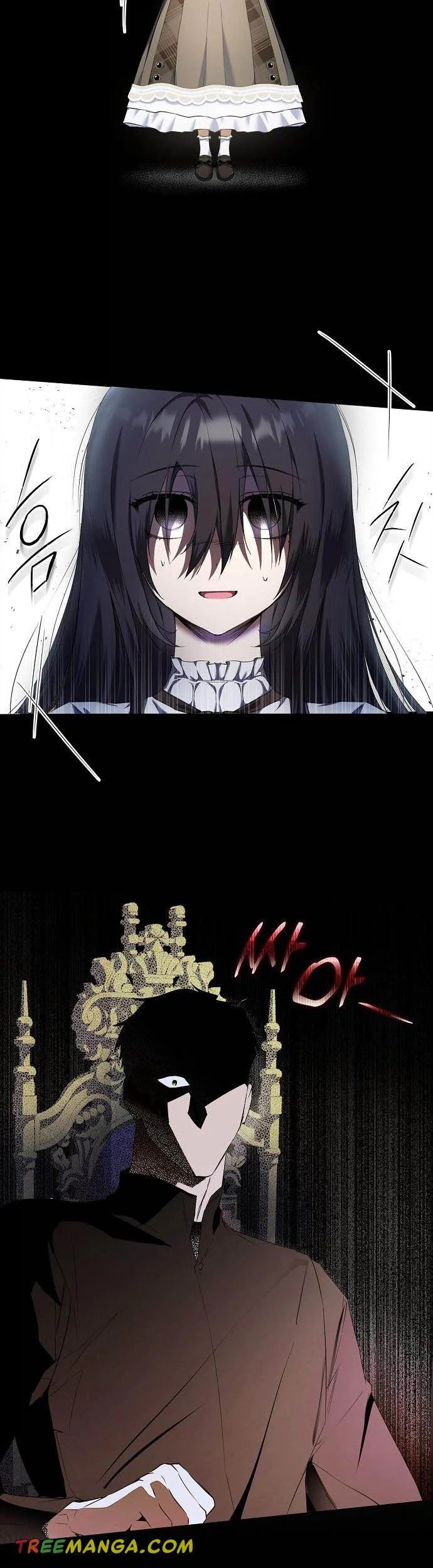 My Body Has Been Possessed by Someone Chapter 2 Page 138