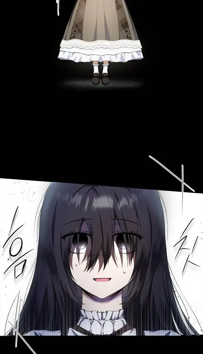 My Body Has Been Possessed by Someone Chapter 2 Page 139