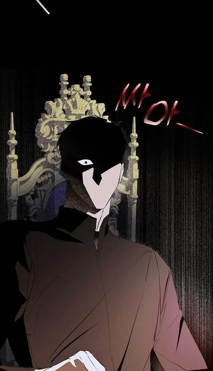 My Body Has Been Possessed by Someone Chapter 2 Page 140